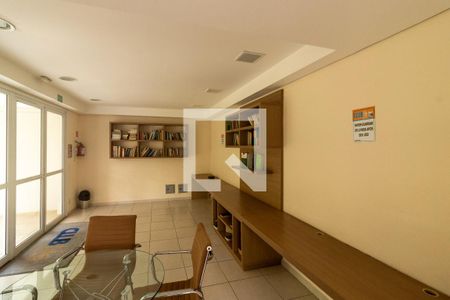Apartamento para alugar com 69m², 3 quartos e 1 vaga Apartamento para alugar com 69m², 3 quartos e 1 vagaCoworking