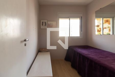 Apartamento para alugar com 69m², 3 quartos e 1 vaga Apartamento para alugar com 69m², 3 quartos e 1 vagaQuarto 2