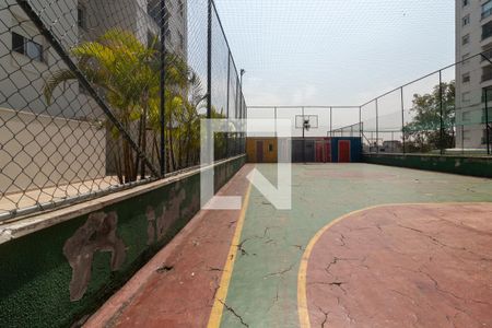 Apartamento para alugar com 69m², 3 quartos e 1 vaga Apartamento para alugar com 69m², 3 quartos e 1 vagaQuadra Esportiva