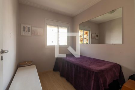 Apartamento para alugar com 69m², 3 quartos e 1 vaga Apartamento para alugar com 69m², 3 quartos e 1 vagaQuarto 2