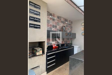 Apartamento à venda com 124m², 2 quartos e 2 vagas Apartamento à venda com 124m², 2 quartos e 2 vagasEspaço Gourmet