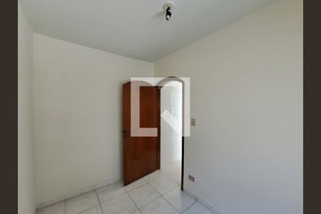 Casa à venda com 252m², 4 quartos e 6 vagasQuarto de Serviço