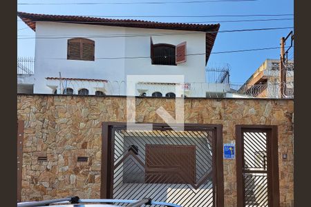 Casa à venda com 252m², 4 quartos e 6 vagasFachada