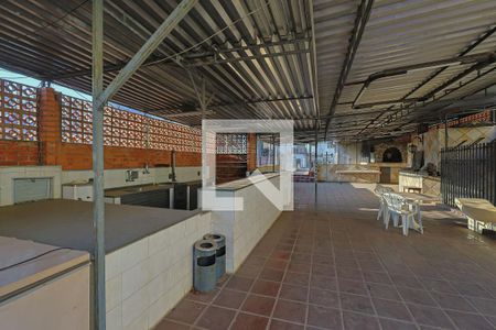 Casa à venda com 390m², 4 quartos e 2 vagas Casa à venda com 390m², 4 quartos e 2 vagasVaranda