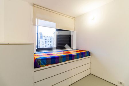 Apartamento para alugar com 43m², 2 quartos e 1 vagaSuíte
