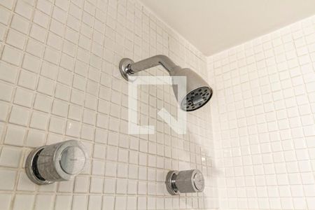 Apartamento para alugar com 43m², 2 quartos e 1 vagaBanheiro da Suíte