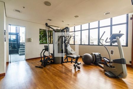 Apartamento para alugar com 43m², 2 quartos e 1 vagaÁrea comum - Academia