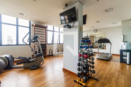 Apartamento para alugar com 43m², 2 quartos e 1 vagaÁrea comum - Academia