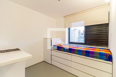 Apartamento para alugar com 43m², 2 quartos e 1 vagaSuíte
