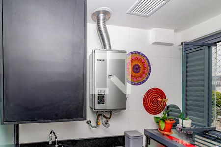 Apartamento à venda com 75m², 2 quartos e 1 vagaLavanderia