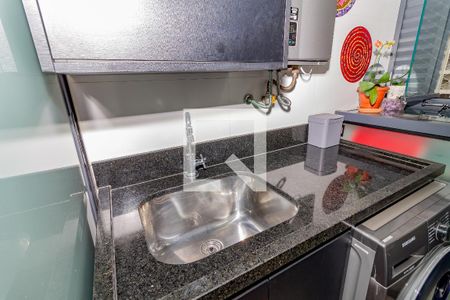 Apartamento à venda com 75m², 2 quartos e 1 vagaLavanderia