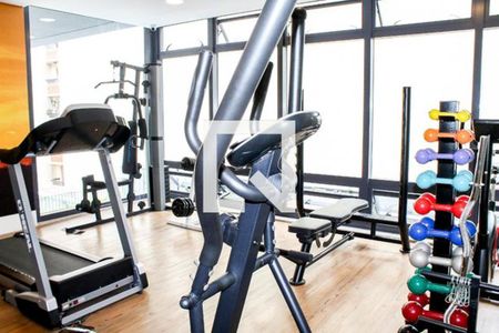 Apartamento à venda com 75m², 2 quartos e 1 vagaAcademia