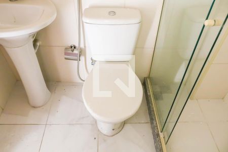 Apartamento à venda com 60m², 2 quartos e sem vagaBanheiro