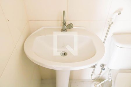 Apartamento à venda com 60m², 2 quartos e sem vagaBanheiro