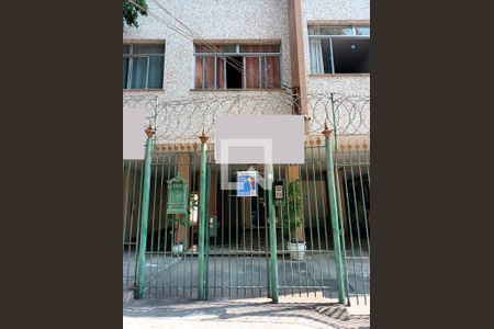 Apartamento à venda com 60m², 2 quartos e sem vagaFachada