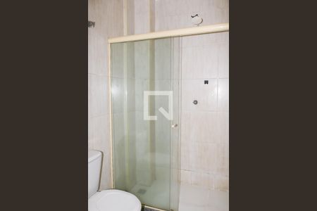 Apartamento à venda com 60m², 2 quartos e sem vagaBanheiro