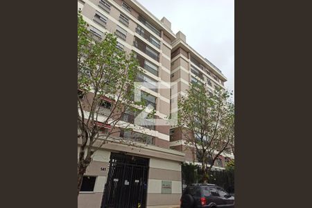 Apartamento à venda com 162m², 3 quartos e 3 vagas Apartamento à venda com 162m², 3 quartos e 3 vagasFachada do Prédio