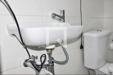 Apartamento à venda com 162m², 3 quartos e 3 vagas Apartamento à venda com 162m², 3 quartos e 3 vagasDetalhe - Banheiro da àrea de Serviço