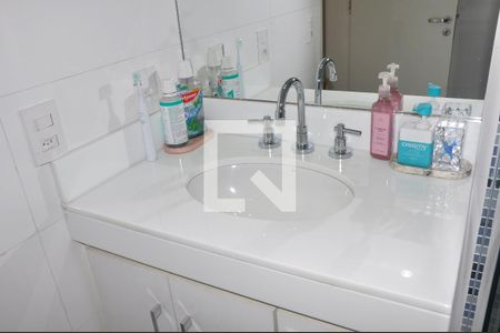 Apartamento à venda com 162m², 3 quartos e 3 vagas Apartamento à venda com 162m², 3 quartos e 3 vagasDetalhe - Suíte