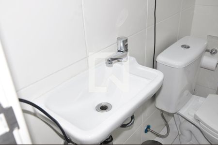 Apartamento à venda com 162m², 3 quartos e 3 vagas Apartamento à venda com 162m², 3 quartos e 3 vagasDetalhe - Banheiro da àrea de Serviço