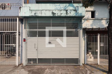 Casa à venda com 84m², 2 quartos e 1 vaga Casa à venda com 84m², 2 quartos e 1 vagaFachada