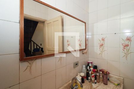 Casa à venda com 84m², 2 quartos e 1 vaga Casa à venda com 84m², 2 quartos e 1 vagaBanheiro 2