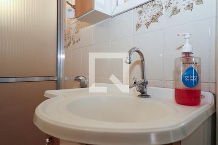 Casa à venda com 84m², 2 quartos e 1 vaga Casa à venda com 84m², 2 quartos e 1 vagaBanheiro 1