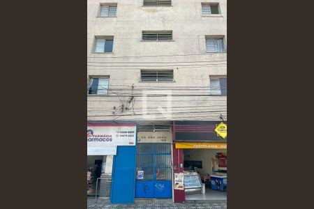 Apartamento à venda com 87m², 2 quartos e sem vagaFachada + plaquinha