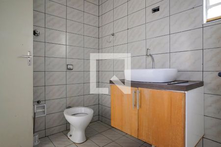 Apartamento à venda com 87m², 2 quartos e sem vagaBanheiro