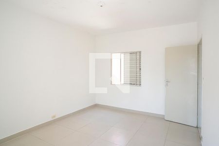 Apartamento à venda com 87m², 2 quartos e sem vagaQuarto 2