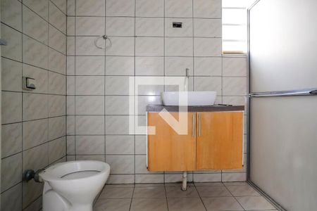 Apartamento à venda com 87m², 2 quartos e sem vagaBanheiro