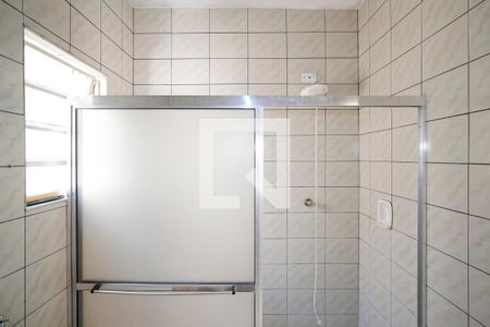 Apartamento à venda com 87m², 2 quartos e sem vagaBanheiro