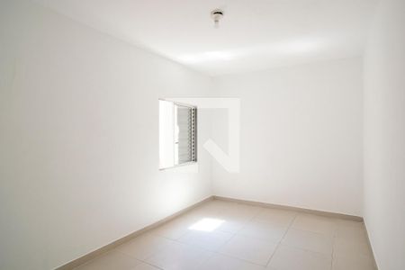 Apartamento à venda com 87m², 2 quartos e sem vagaQuarto 1