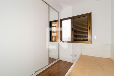 Apartamento para alugar com 120m², 2 quartos e 2 vagas Apartamento para alugar com 120m², 2 quartos e 2 vagasSuíte 1
