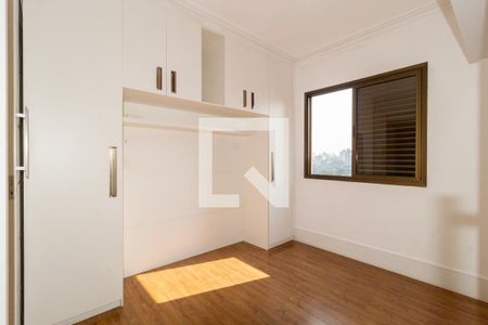 Apartamento para alugar com 120m², 2 quartos e 2 vagas Apartamento para alugar com 120m², 2 quartos e 2 vagasSuíte 2