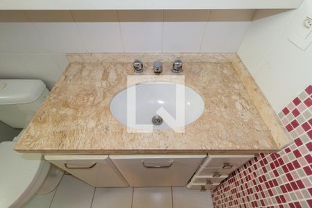 Apartamento para alugar com 120m², 2 quartos e 2 vagas Apartamento para alugar com 120m², 2 quartos e 2 vagasDetalhe Banheiro - Suíte 1