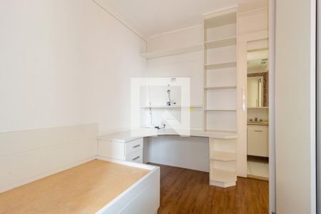Apartamento para alugar com 120m², 2 quartos e 2 vagas Apartamento para alugar com 120m², 2 quartos e 2 vagasSuíte 1