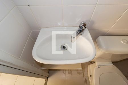 Apartamento para alugar com 120m², 2 quartos e 2 vagas Apartamento para alugar com 120m², 2 quartos e 2 vagasDetalhe Banheiro - Área de Serviço