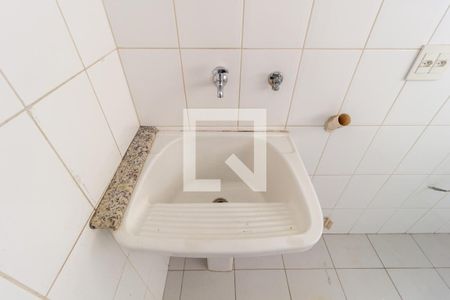 Apartamento para alugar com 120m², 2 quartos e 2 vagas Apartamento para alugar com 120m², 2 quartos e 2 vagasDetalhe - Área de Serviço