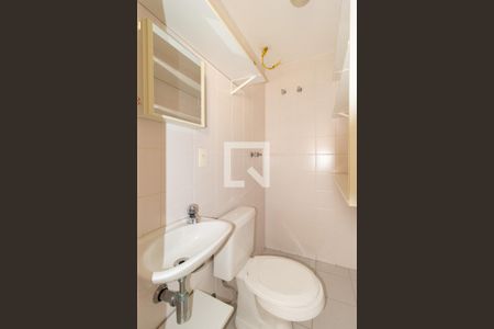 Apartamento para alugar com 120m², 2 quartos e 2 vagas Apartamento para alugar com 120m², 2 quartos e 2 vagasBanheiro - Área de Serviço