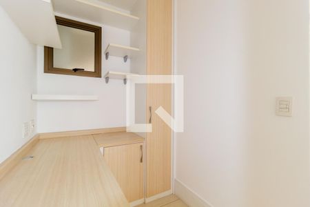 Apartamento para alugar com 120m², 2 quartos e 2 vagas Apartamento para alugar com 120m², 2 quartos e 2 vagasEscritório