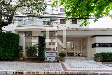 Fachada de apartamento para alugar com 2 quartos, 120m² em Parque da Mooca, São Paulo