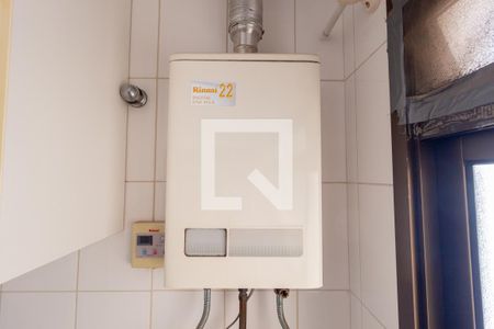 Detalhe - Área de Serviço de apartamento para alugar com 2 quartos, 120m² em Parque da Mooca, São Paulo