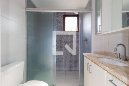 Apartamento para alugar com 120m², 2 quartos e 2 vagas Apartamento para alugar com 120m², 2 quartos e 2 vagasBanheiro - Suíte 2