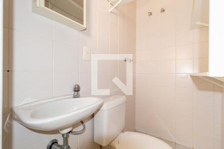 Apartamento para alugar com 120m², 2 quartos e 2 vagas Apartamento para alugar com 120m², 2 quartos e 2 vagasBanheiro - Área de Serviço