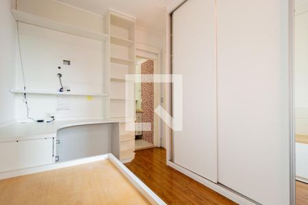 Apartamento para alugar com 120m², 2 quartos e 2 vagas Apartamento para alugar com 120m², 2 quartos e 2 vagasSuíte 1