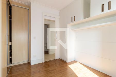 Apartamento para alugar com 120m², 2 quartos e 2 vagas Apartamento para alugar com 120m², 2 quartos e 2 vagasSuíte 2