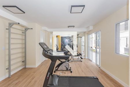 Apartamento para alugar com 32m², 1 quarto e sem vagaAcademia