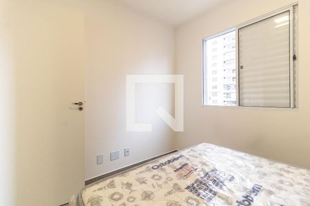 Apartamento para alugar com 32m², 1 quarto e sem vagaQuarto