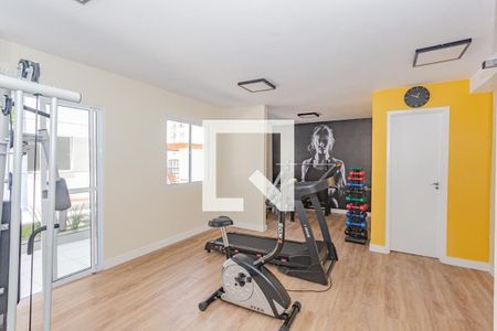 Apartamento para alugar com 32m², 1 quarto e sem vagaAcademia